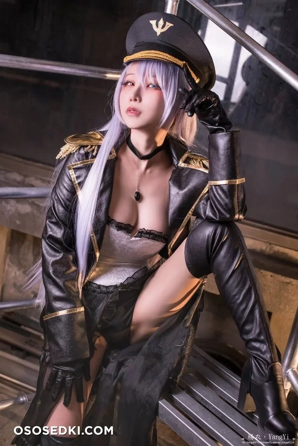 Yangyi - Neon Nikaidou  Black Lobelia - 1