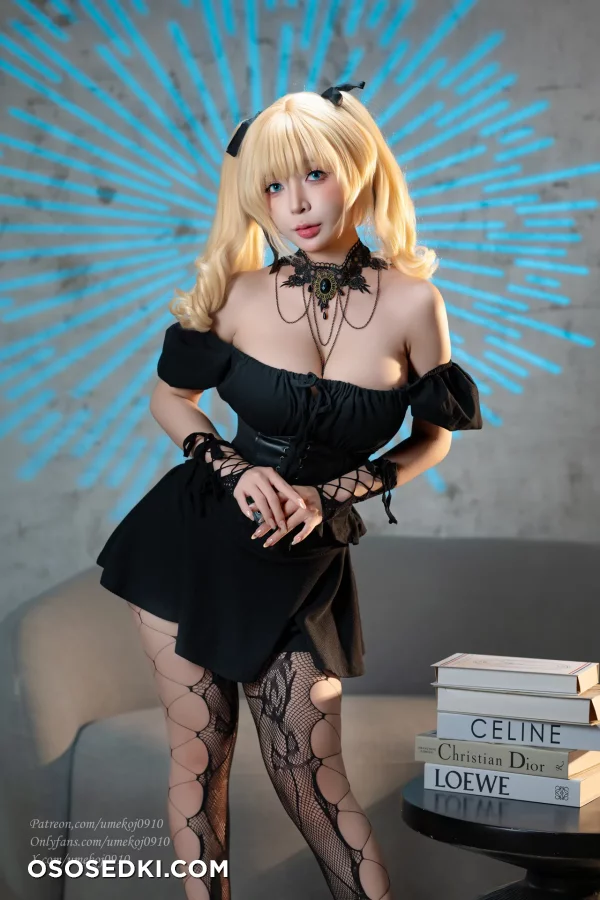 Umeko J - Ani - Grok - 1
