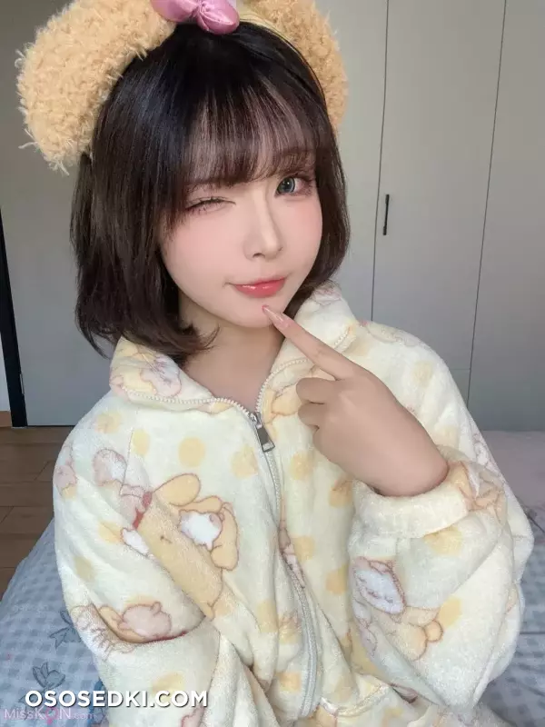 yuuhui 玉汇: 布丁狗 - 5