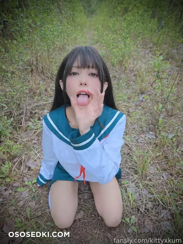 Kittyxkum - Higurashi Kagome - 2
