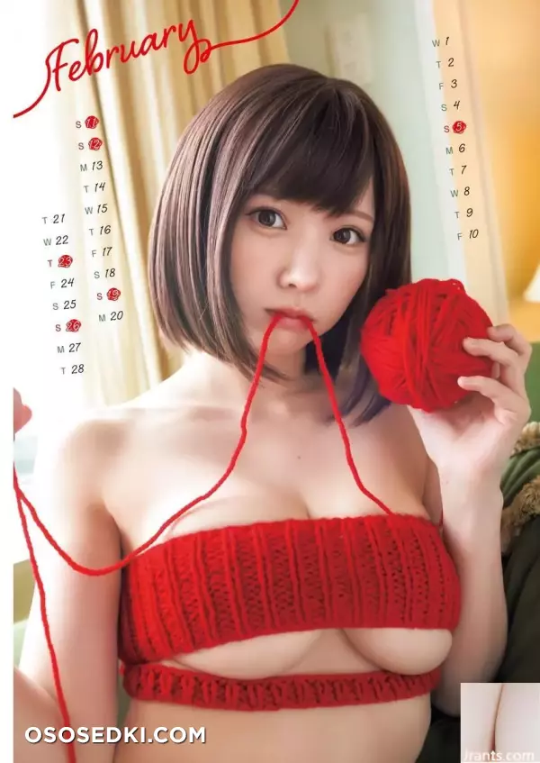 [えなこ] 性感coser撩人模样让人垂涎三尺 (11P) 3 - 4