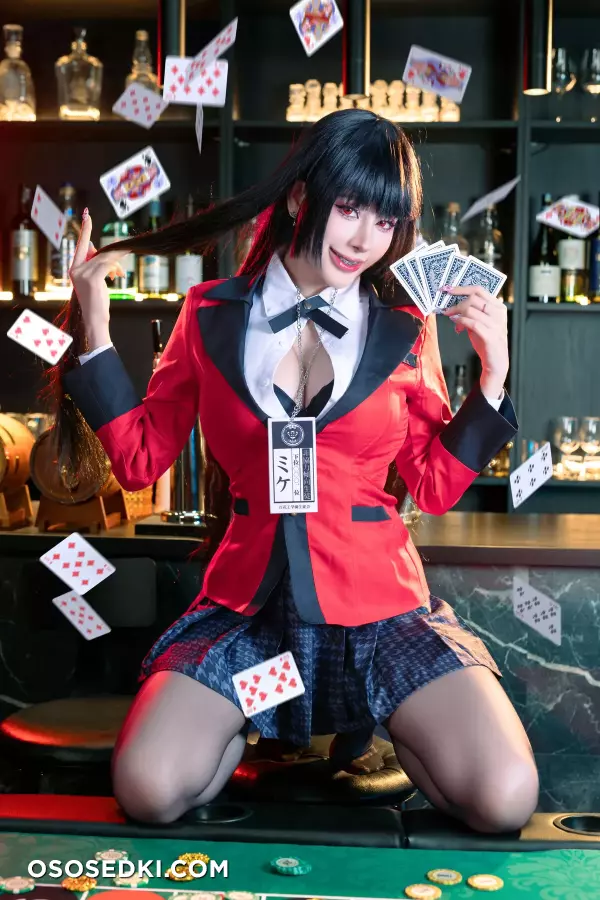 Byoru - Yumeko Jabami - Kakegurui - 3