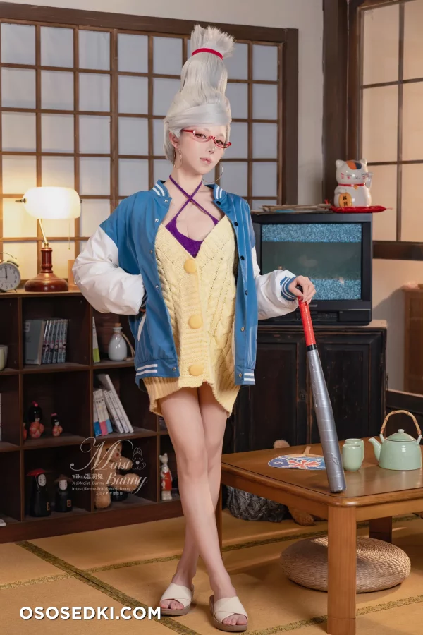 Yaokoututu  Niantutu - Seiko Ayase - Dandadan - 1