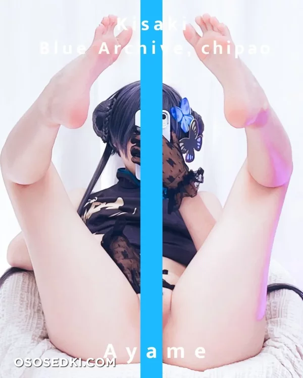 Ayame - Ryuuge Kisaki - 1