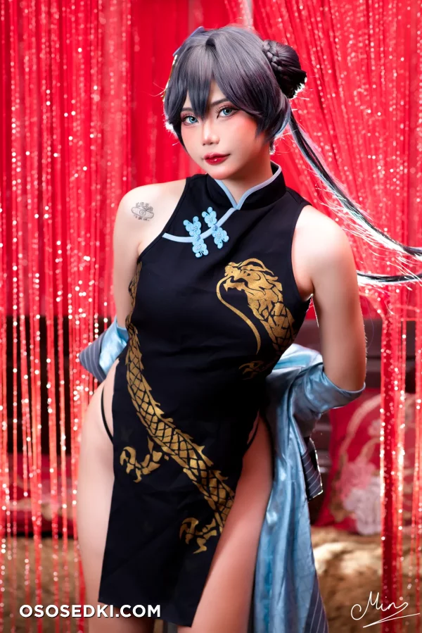 Miinmeow - Kisaki Ryuuge - Blue Archive - 2