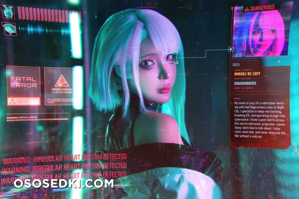 Umeko J - Lucyna Kushinada - Cyberpunk - 1