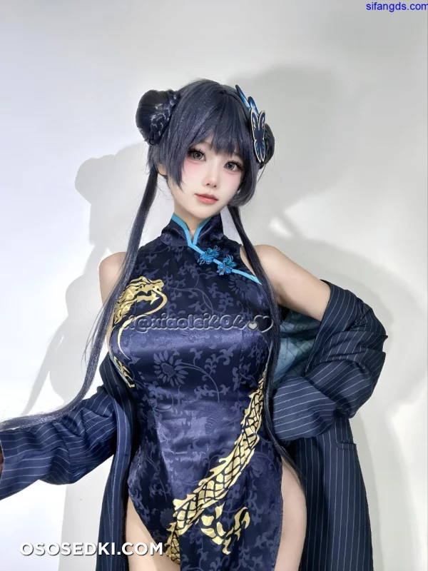 希尔薇 - Kisaki Ryuuge - Blue Archive - 2