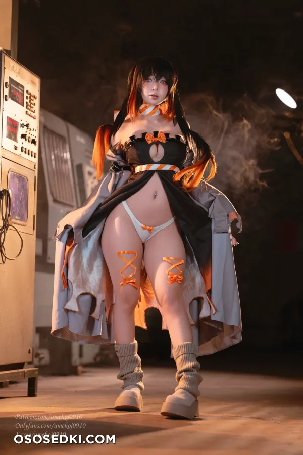 Umeko J - Amo Empool - Gachiakuta - 1