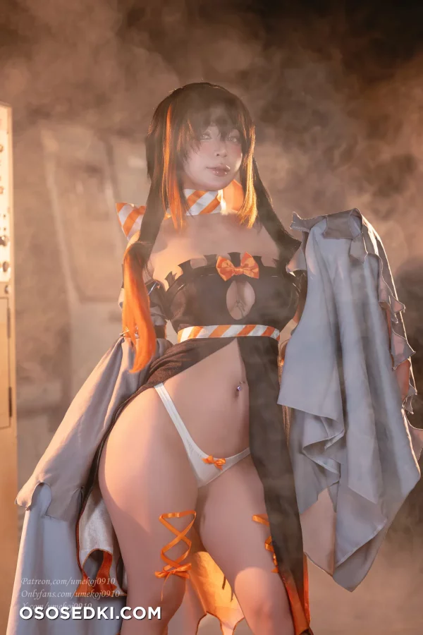 Umeko J - Amo Empool - Gachiakuta - 2