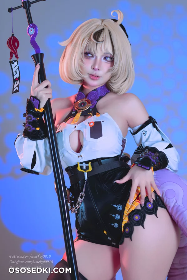 Umeko J - Yidhari - ZZZ - 4