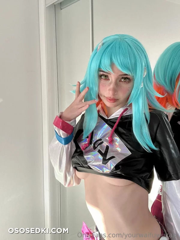 Kam - Neeko - League Of Legends - 1