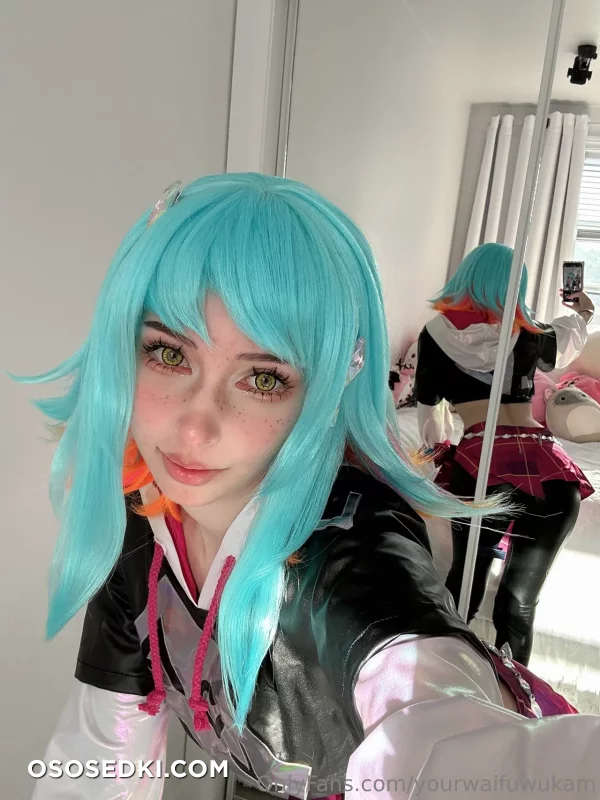 Kam - Neeko - League Of Legends - 5