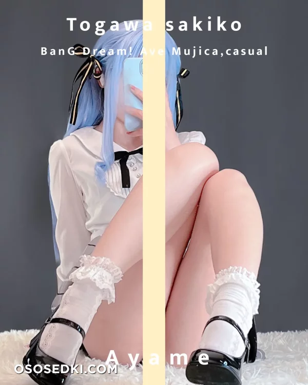 Ayame - Sakiko Togawa - Bang Dream - 1