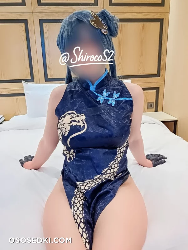 Shiro - Kisaki Ryuuge - Blue Archive - 2