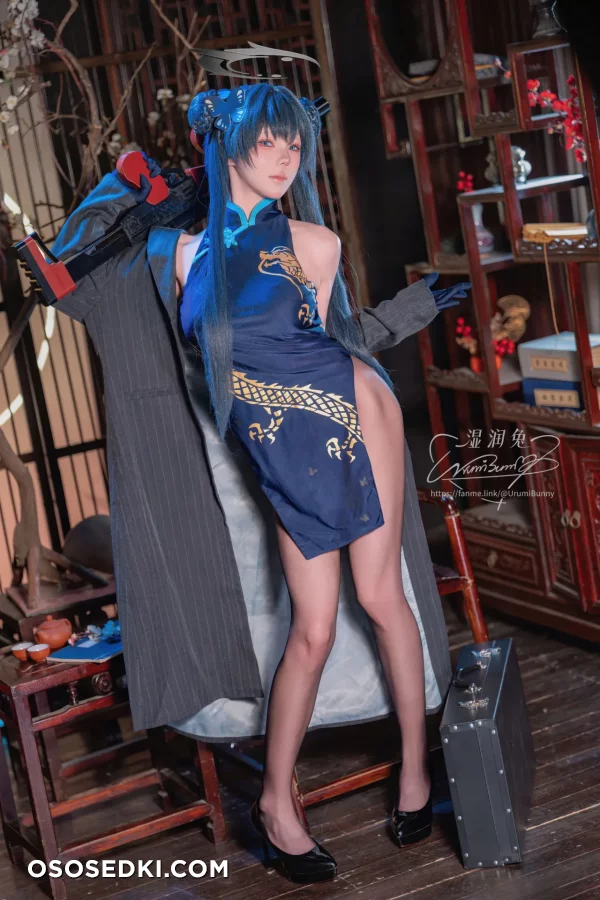 Yaokoututu  Niantutu - Kisaki Ryuuge - Blue Archive - 3