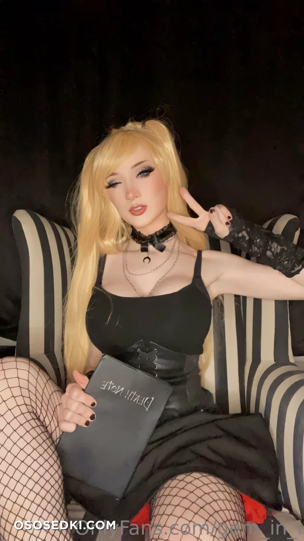 Gemini Chrysalis - Misa Amane - Death Note - 2