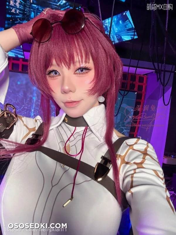 Urumibunny  Yaokoututu - Kafka - Honkai Star Rail - 1