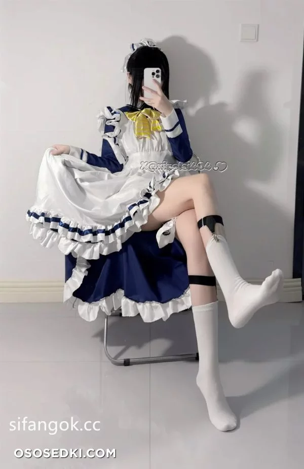 Natsume Shiki - Cafe Stella To Shinigami No Chou - 3