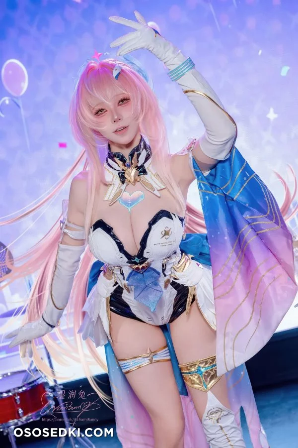 Urumibunny  Yaokoututu - Aemeath - Wuthering Waves - 4
