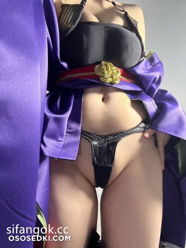 Shuten Douji - Fate Grand Order - 4