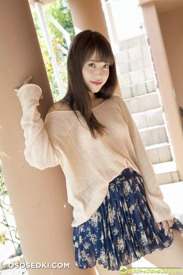 [DGC] 2016.11 Rino - 1