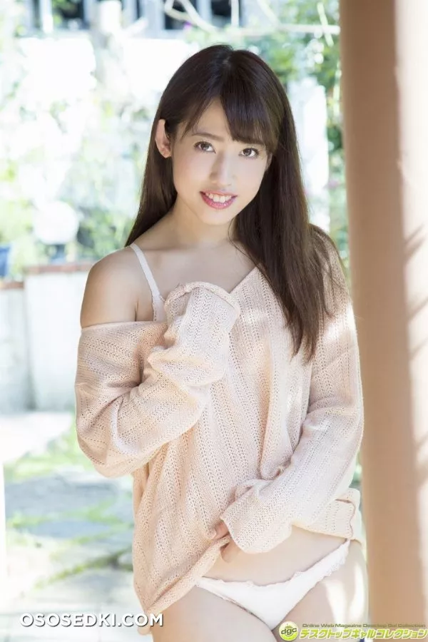 [DGC] 2016.11 Rino - 4