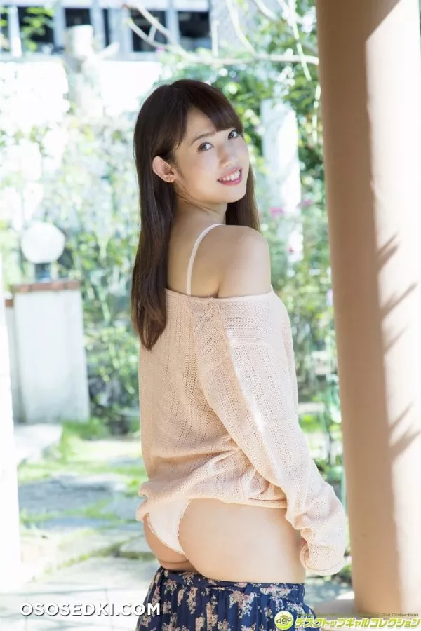 [DGC] 2016.11 Rino - 5