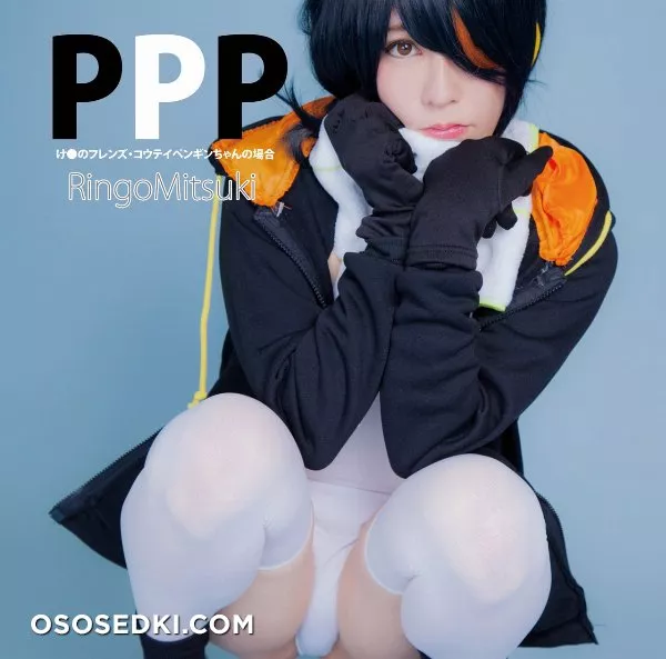 [Heresy] PPP Kemono Friends -Koutei Penguin's case- - 2