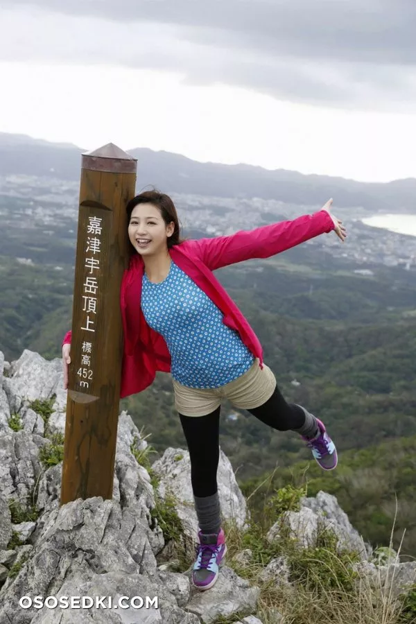 [YS Web] 2015-05-06 Vol.650 Ayaka Sayama 佐山彩香 - 1