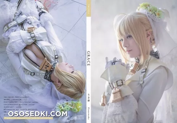 GRACE - 1