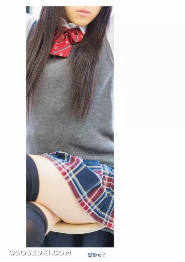 Kurokami Joshi (Black Hair Girls) Photo Book [Japanese Edition] - 2