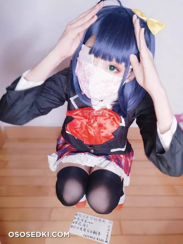 [液液酱YeYe]Takanashi Rikka - 4