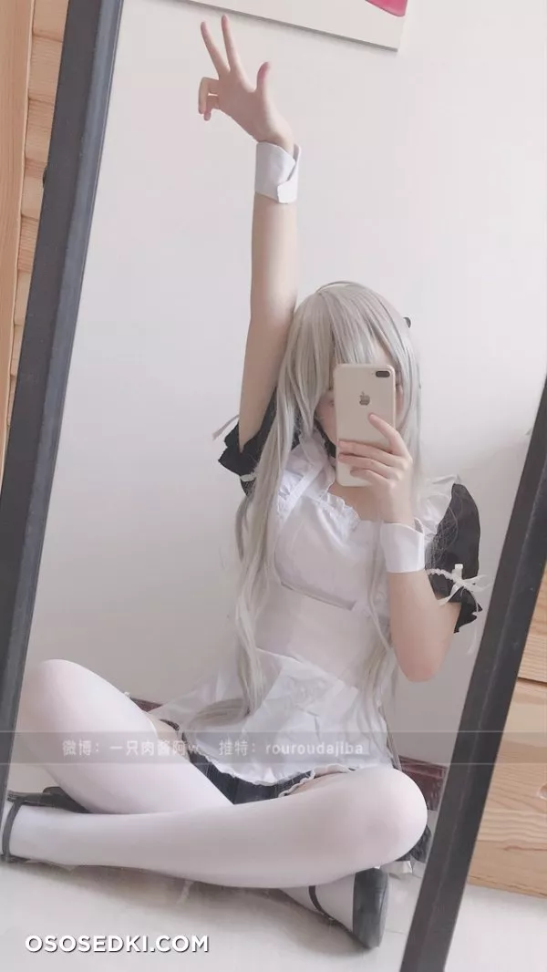 [一只肉酱阿]Kasugano Sora - 4