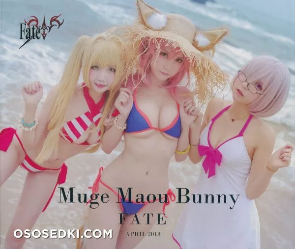 [魔王x小艾x牧歌] Muge Maou Bunny - 1