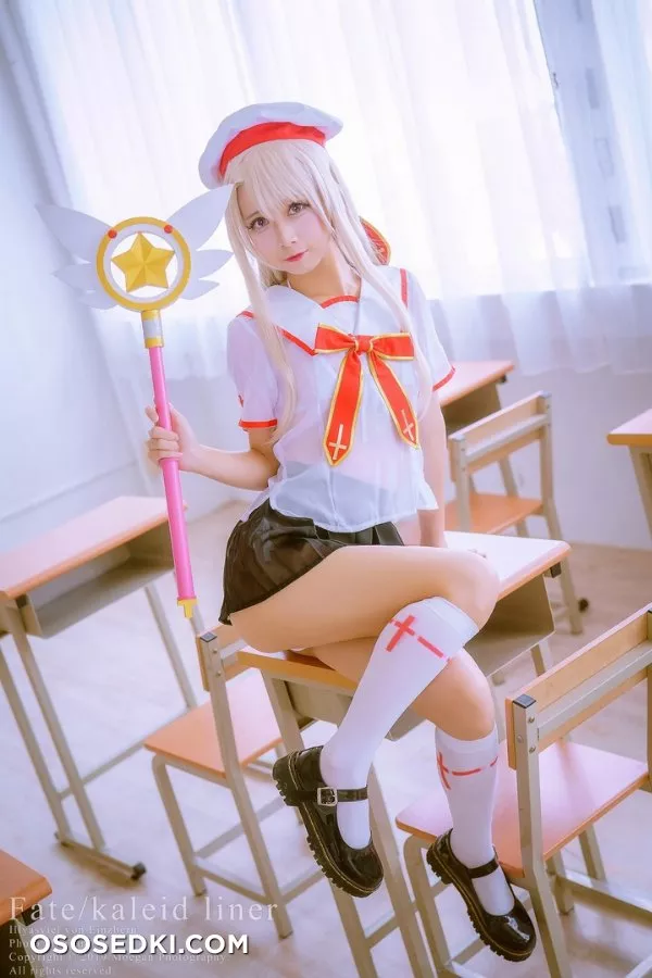 Rinka - 4