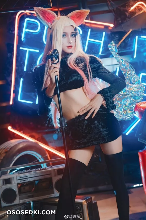 KDA Ahri - 3
