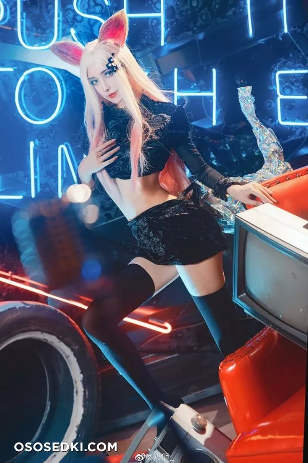KDA Ahri - 4