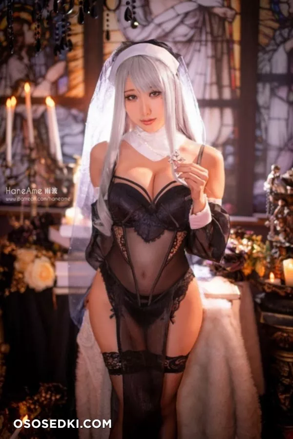 Hane Ame - Sinful nun - 1