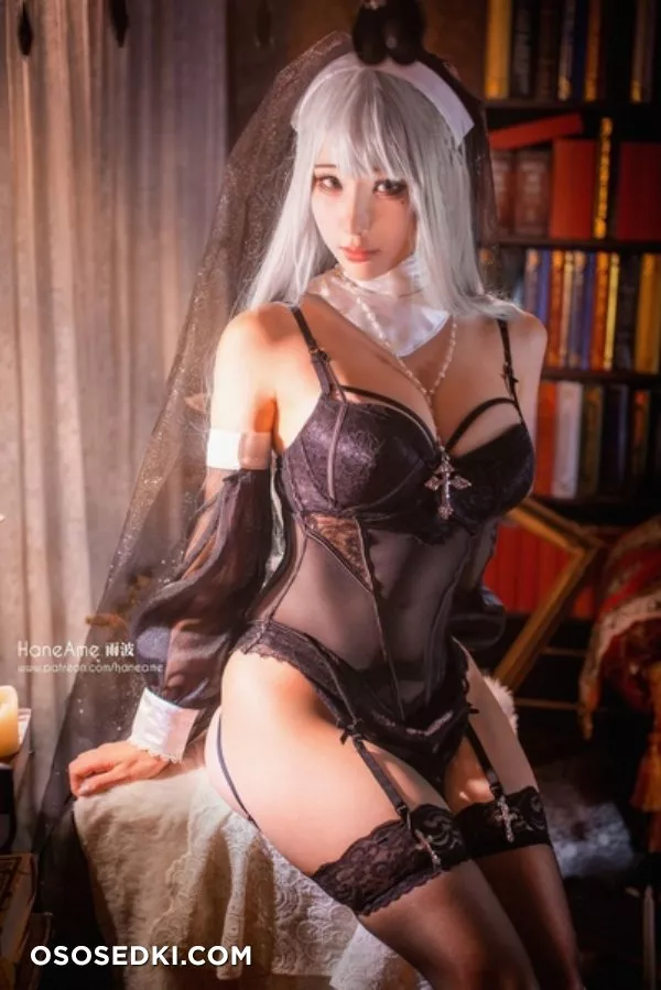 Hane Ame - Sinful nun - 4