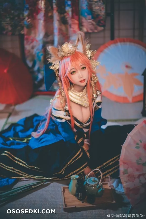 [周叽是可愛兔兔] 玉藻前 - 5