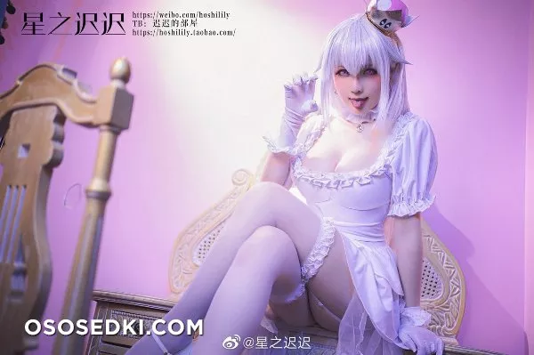 超級瑪利歐 幽靈姬 @星之遲遲 - 1