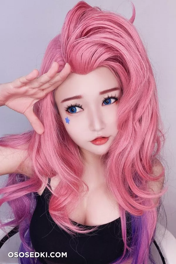 ❤ SERAPHINE COSTEST SELFIE ❤ - 1