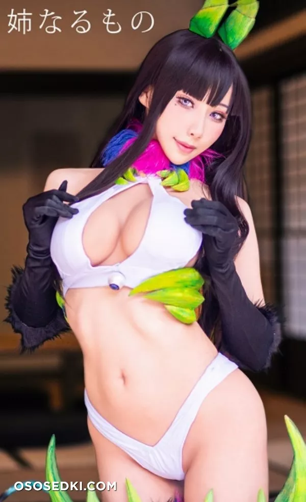 Ane Naru Mono (Hane Ame) - 4