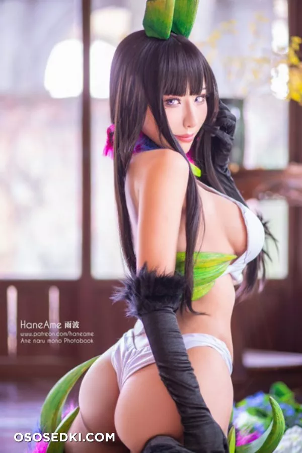 Ane Naru Mono (Hane Ame) - 5