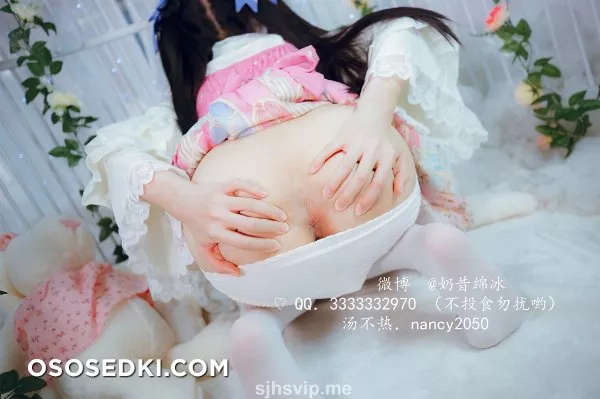 甜心lo (傲娇黑兔 妨昔錦水) - 2