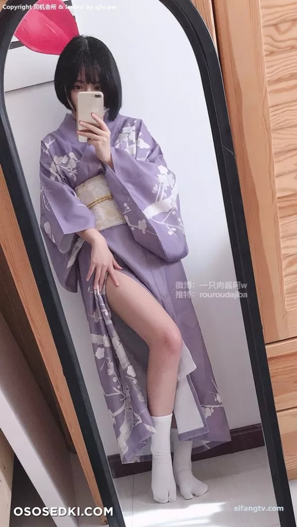 [一只肉酱阿]日式浴衣 - 5