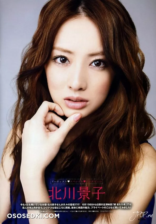 Asian girls_6 - 1