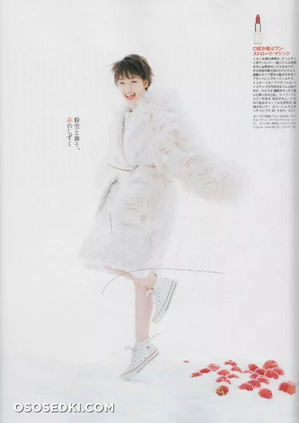 Ayame Gouriki_ Аямэ Горики(актриса, модель) - 4