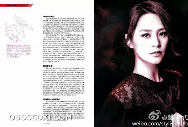 Gillian Chung_ Джилиан Чунг (Актриса) - 3