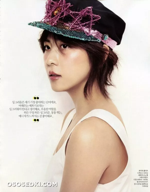 Ha Ji Won (актриса) - 1
